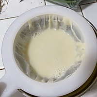 豆奶冻的做法图解1