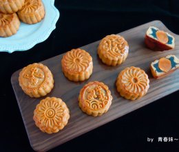 #秋天怎么吃#广式月饼的做法