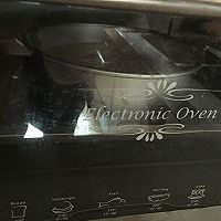 戚风蛋糕的做法图解7