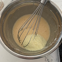 椰香奶黄冰皮月饼的做法图解5