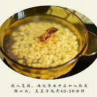 陈皮莲藕汤的做法图解4