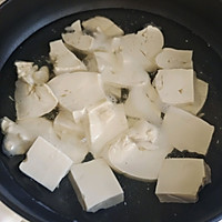 #珍选捞汁 健康轻食季#滑嫩爽口捞汁皮蛋豆腐的做法图解4