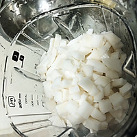 #少盐饮食 轻松生活#怎么清洗和处理椰子的做法图解8