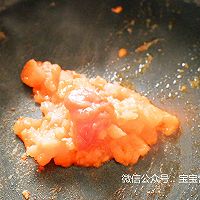酸甜龙利鱼豆腐汤-宝宝辅食的做法图解18