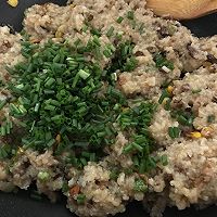 #年味十足的中式面点#黄金福袋糯米烧卖的做法图解20