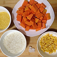 感冒食谱-玉米南瓜粥的做法图解1