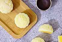冰皮月饼：超爱奶黄馅！的做法