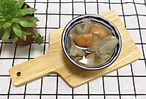 川贝橄榄炖猪腱-化痰止咳的做法
