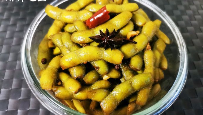 麻辣毛豆
