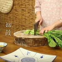 普宁豆酱炒春菜的做法图解1