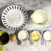 蔓越莓椰丝麻薯饼的做法图解1