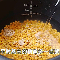 #夏日撩人滋味#儿时味道豌豆黄的做法图解2