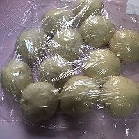 #我们约饭吧#拉丝厨师机版老面包不甜不腻软软哒的做法图解18