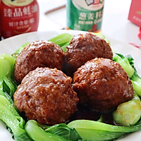 年夜饭宴客压轴菜四喜丸子❗️红烧狮子头❗️的做法图解17