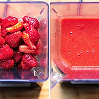 草莓酸奶冻的做法图解1