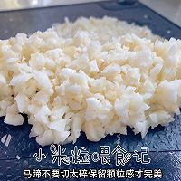 #忽而夏至 清凉一夏#清火润肺夏季饮品，粤式荔枝马蹄爽的做法图解2