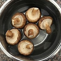 紫苏香菇鹌鹑蛋的做法图解2