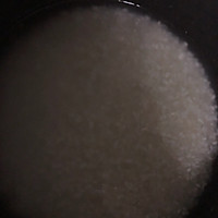 超级棒的土豆泥拌饭的做法图解2
