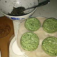 黑芝麻核桃蒿菜粑粑的做法图解3
