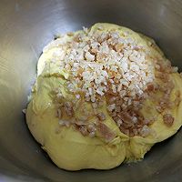 南瓜橙皮吐司的做法图解8