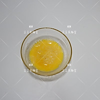 黄花菜鸡蛋汤的做法图解2