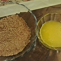 百香果酸奶冻芝士的做法图解3