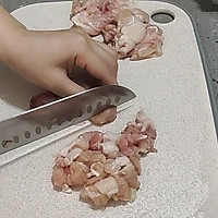 香菇鸡肉的做法图解4