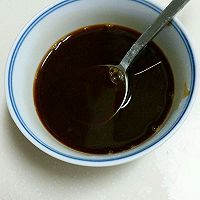 野山椒鱼香茄子的做法图解3