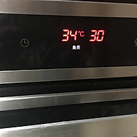 家长版剁椒鱼头的做法图解6