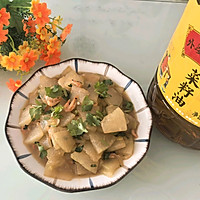 蚝油虾米冬瓜的做法图解8