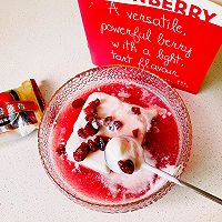 #莓语健康日记#莓语甜蜜时光的做法图解10