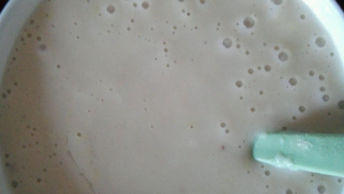 奶香玉米香蕉米糊
