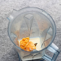 芒果奶昔#嗨Milk羽泉精选牧场奶#试用报告的做法图解2