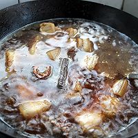 元宝肉#维达与你传承年味#的做法图解4