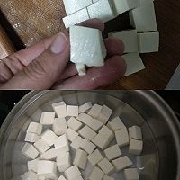 麻婆豆腐的做法图解2