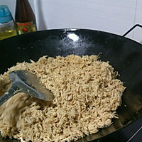 烤箱版肉松的做法图解2