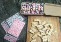 棉花糖自制牛轧糖的做法