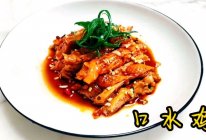 #肉食主义#口水鸡的做法