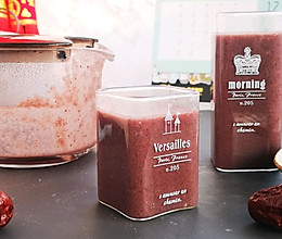 #憋在家里吃什么#㊙️提高免疫力不发胖‼️红豆紫米参枣浆的做法