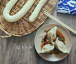 『宿舍藏锅系列』水饺的做法