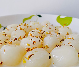 #宅家厨艺 全面来电#桂花奶香丸的做法
