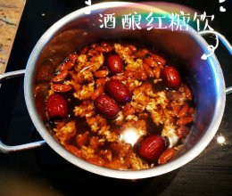  醪糟红枣饮，补血补气又丰胸的做法