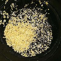 米饭2（黑米、大米、小米、糯米、高粱籽）的做法图解4