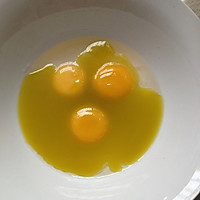 黄桃巧克力戚风裸蛋糕#寻人启事#的做法图解2