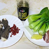 富贵花开～羊肚菌酿肉的做法图解1
