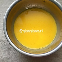 清爽果干奶油蛋糕的做法图解1