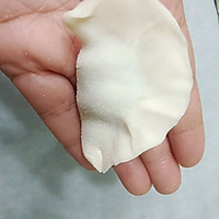 三鲜馅大年饺子的做法图解10