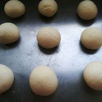 营养健康的原味贝果的做法图解3