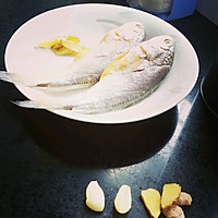 红烧鱼的做法图解1