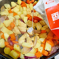 #憋在家里吃什么#小姨妈日式咖喱鸡饭（加芒果干版本）的做法图解17
